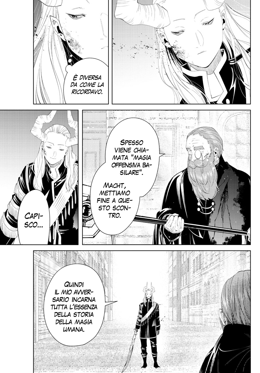Read Sousou No Frieren IT Manga Online