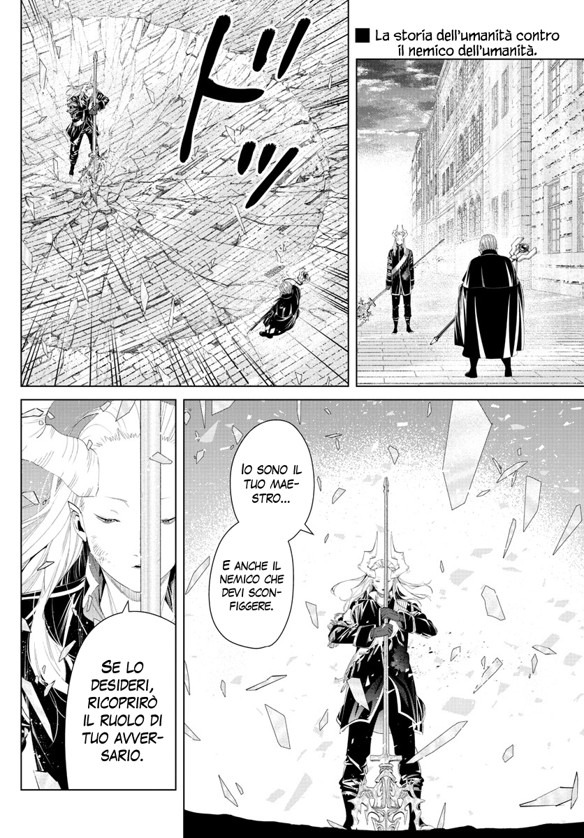 Read Sousou No Frieren IT Manga Online