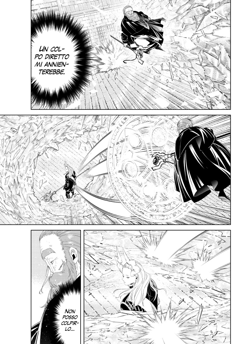 Read Sousou No Frieren IT Manga Online