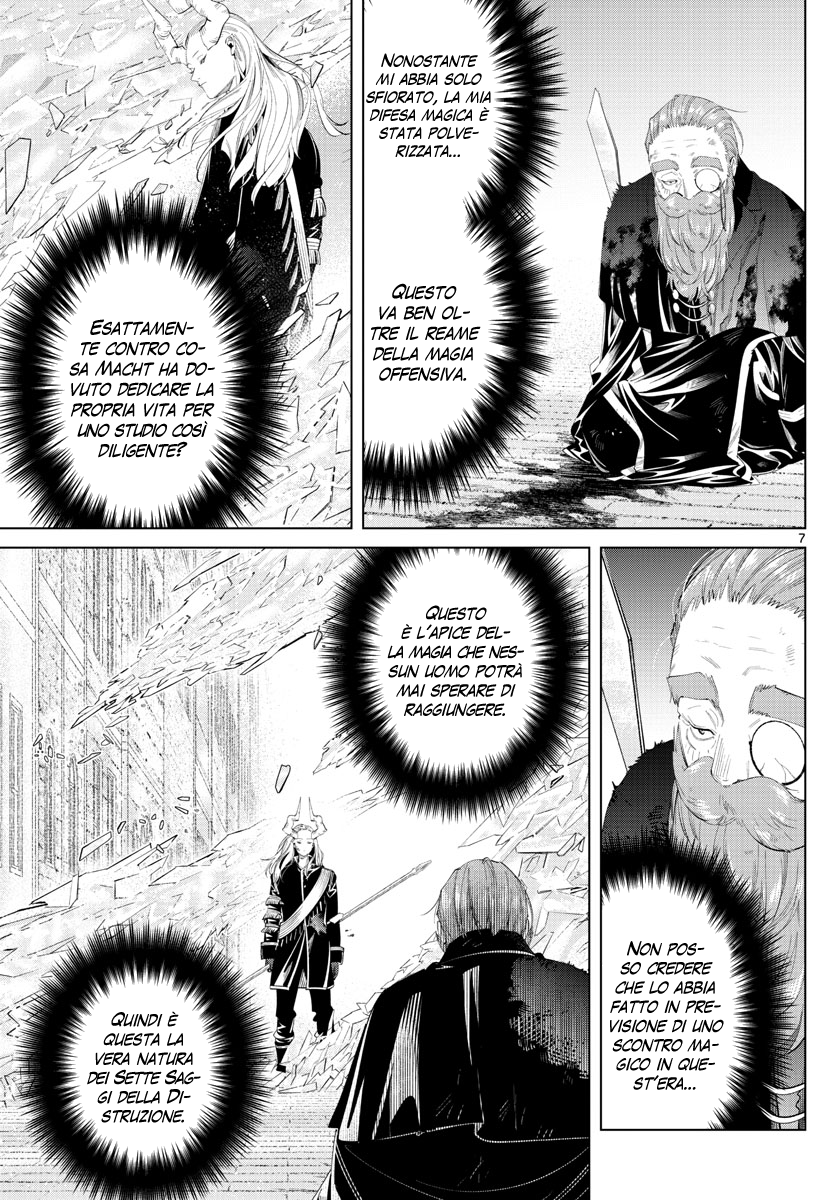 Read Sousou No Frieren IT Manga Online