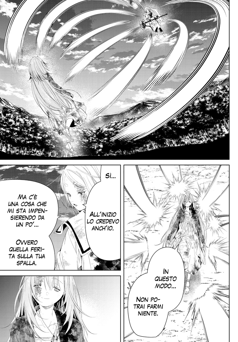 Read Sousou No Frieren IT Manga Online