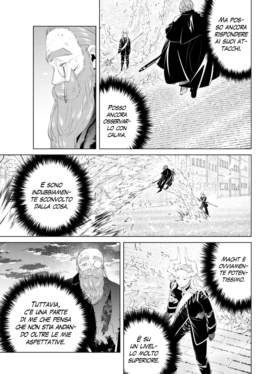 Read Sousou No Frieren IT Manga Online