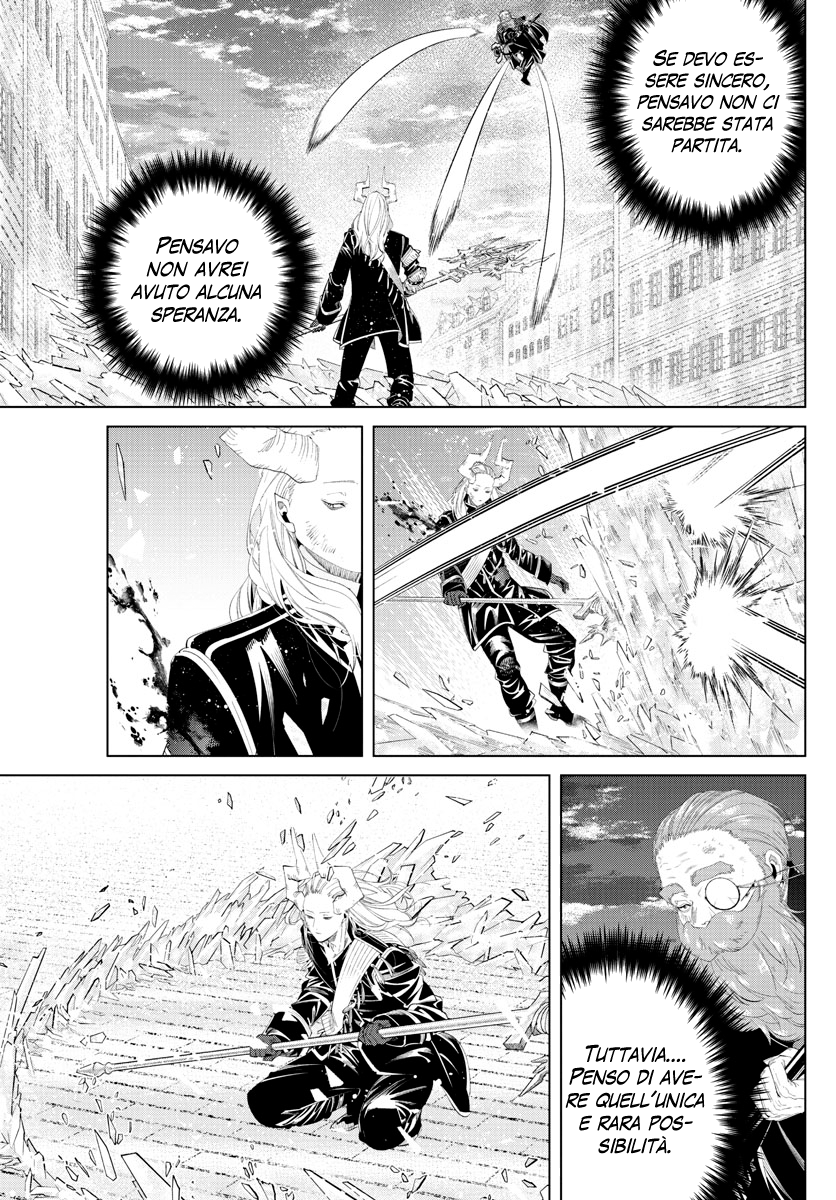 Read Sousou No Frieren IT Manga Online