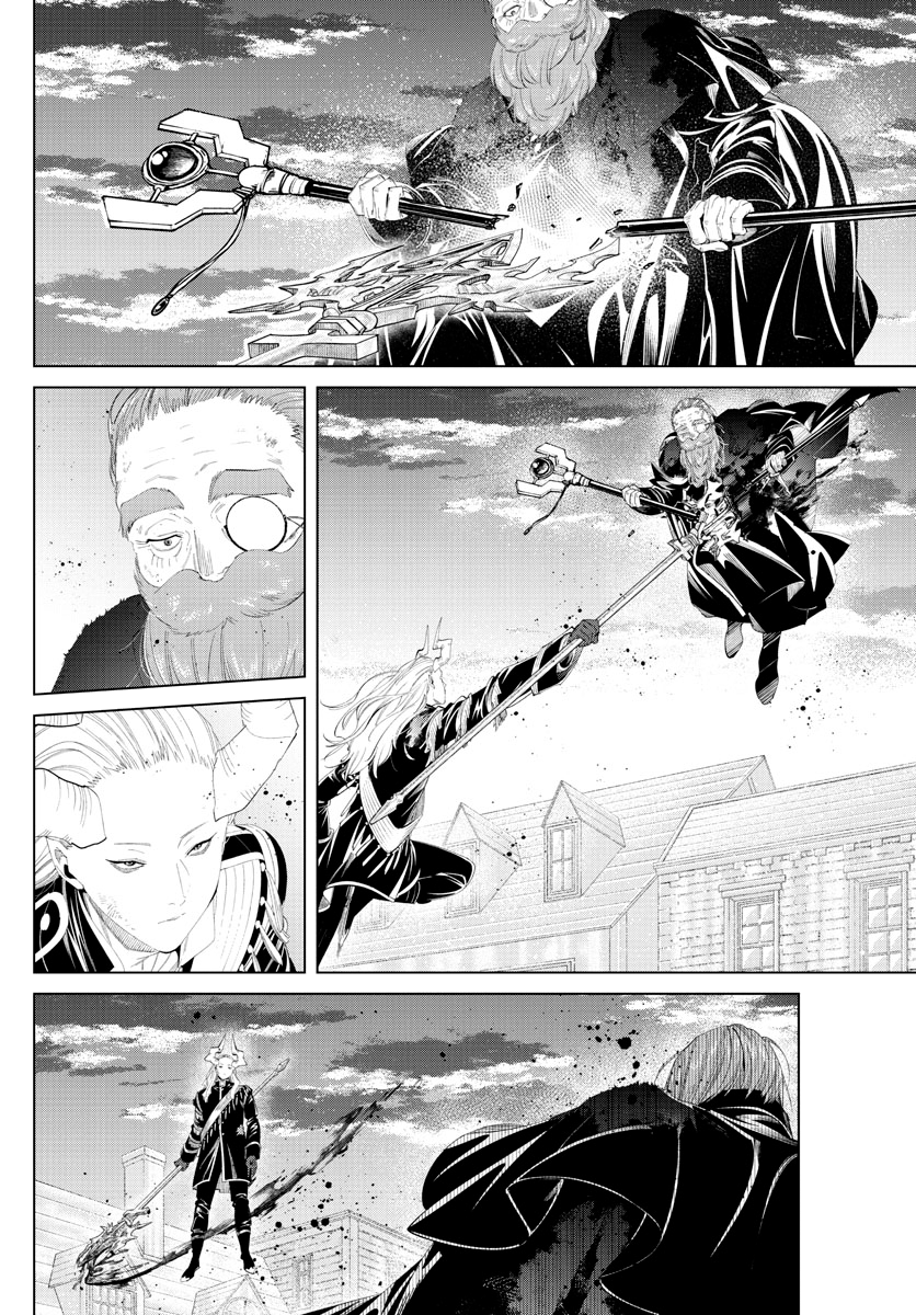 Read Sousou No Frieren IT Manga Online