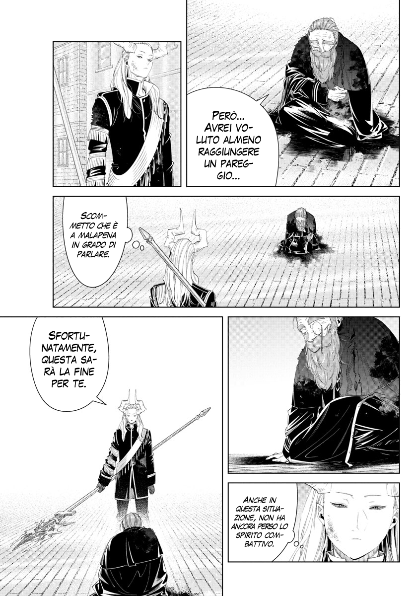 Read Sousou No Frieren IT Manga Online