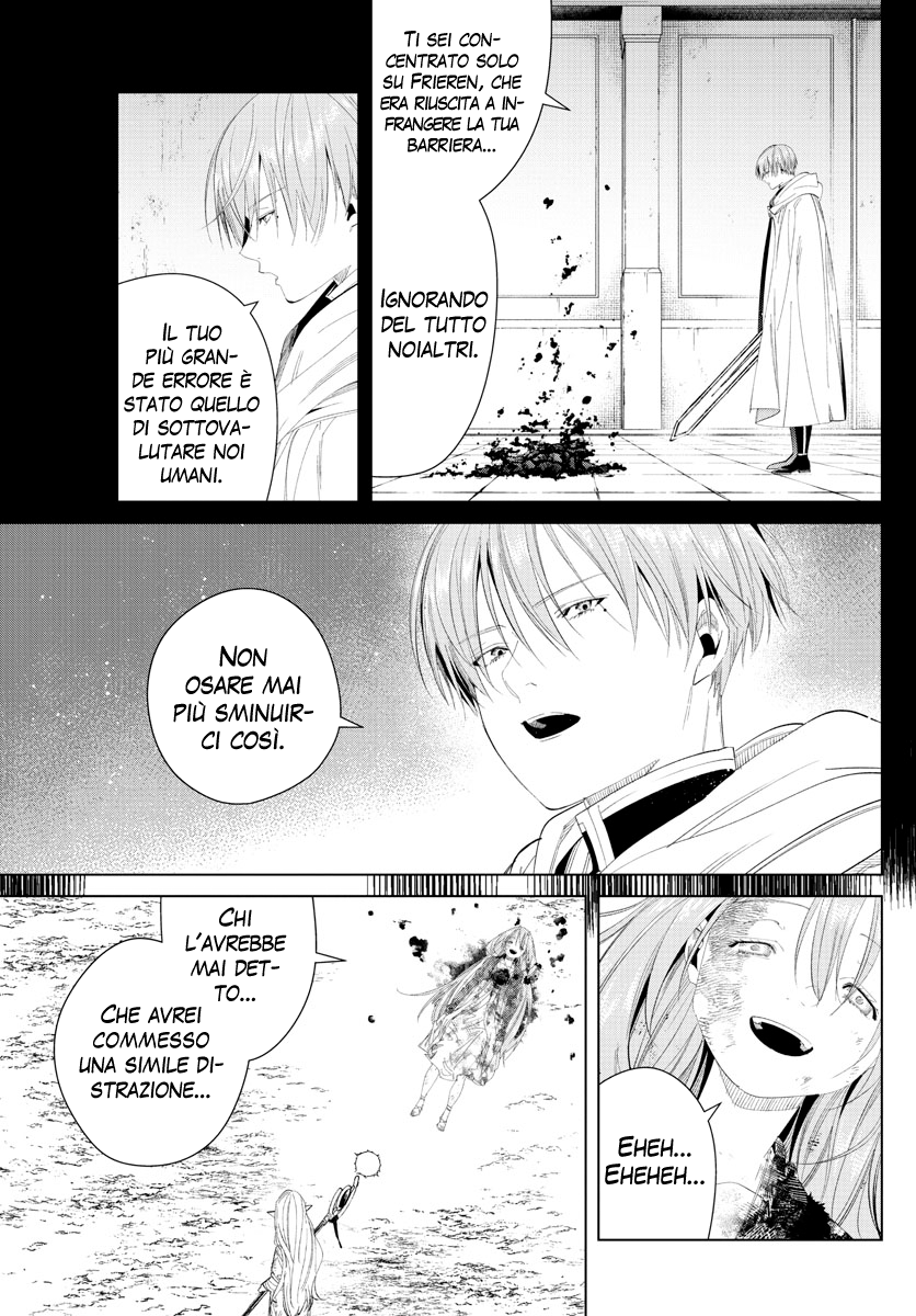 Read Sousou No Frieren IT Manga Online