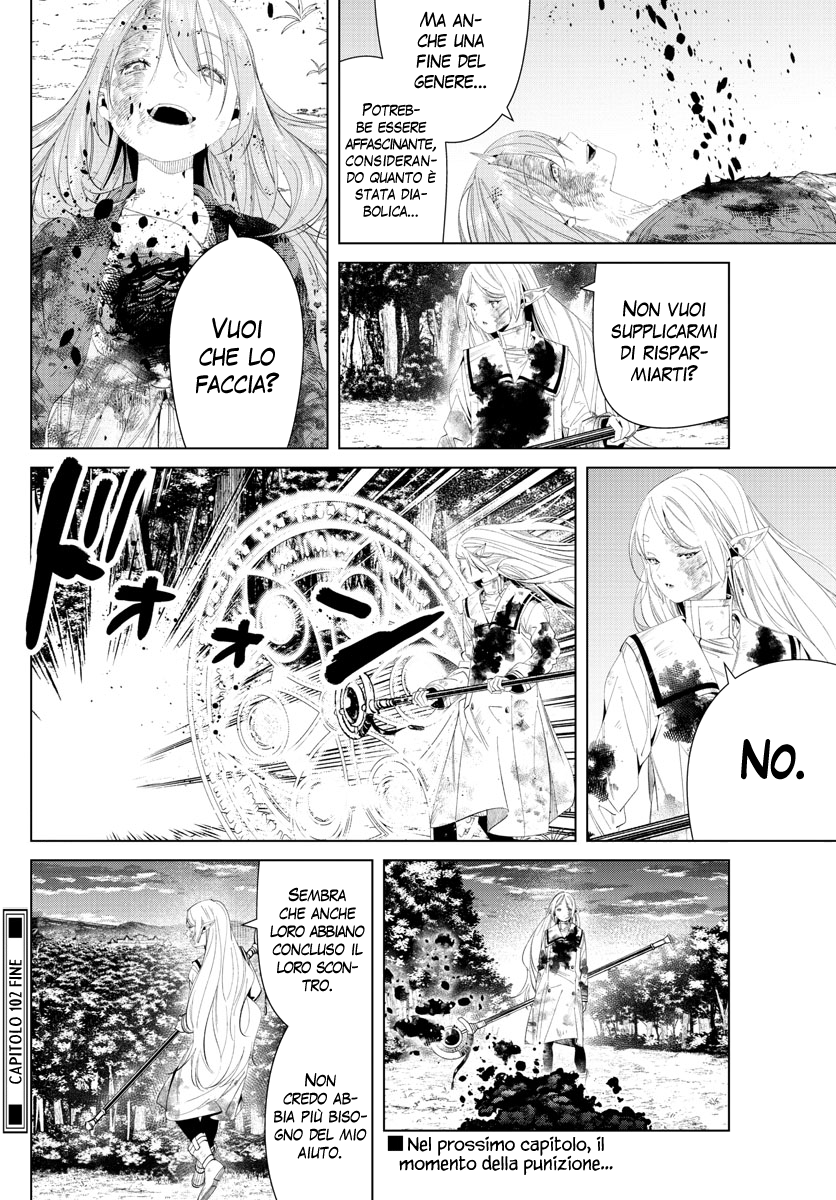 Read Sousou No Frieren IT Manga Online