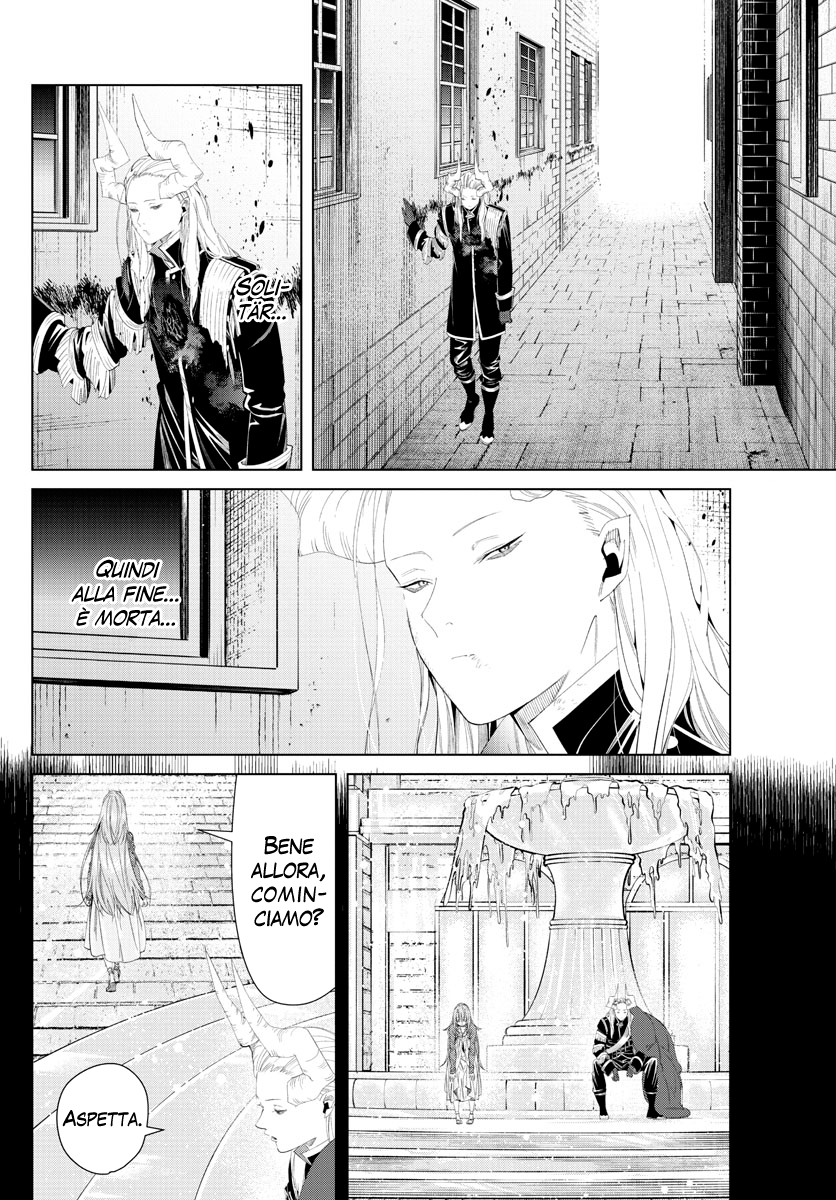 Read Sousou No Frieren IT Manga Online