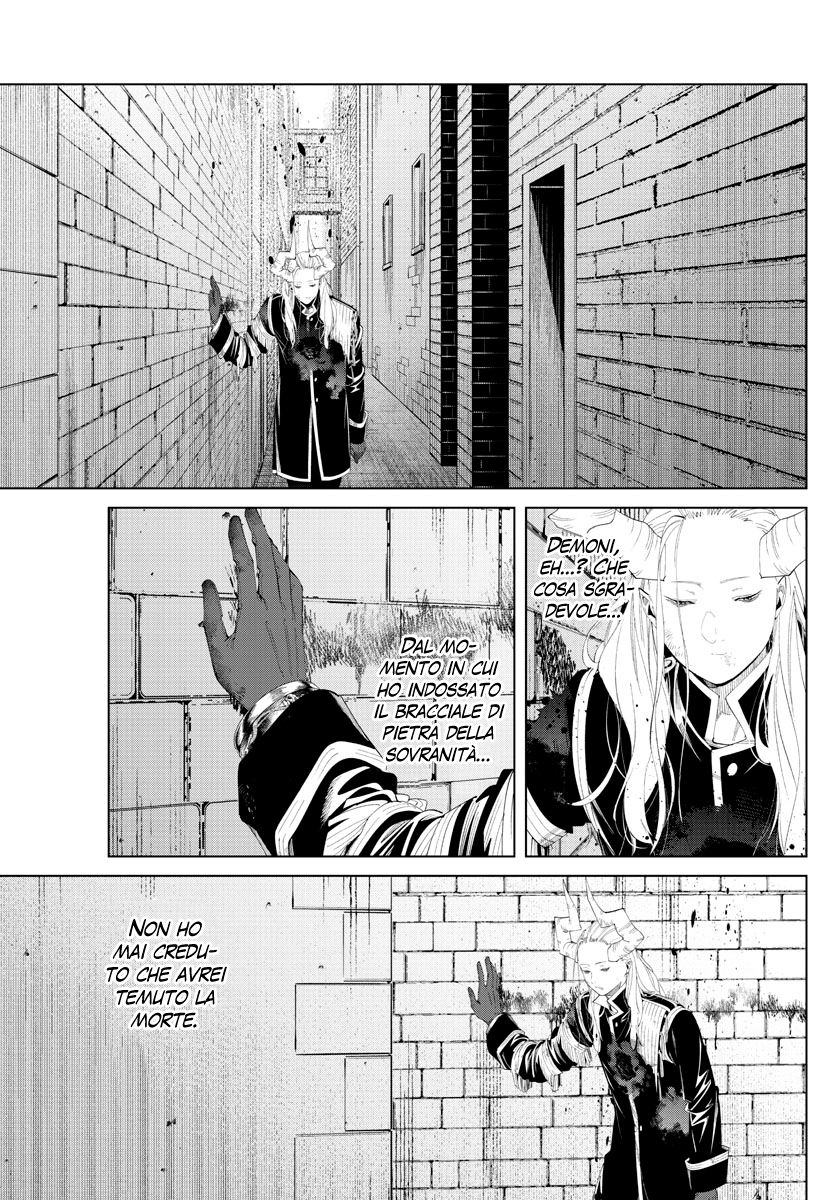 Read Sousou No Frieren IT Manga Online