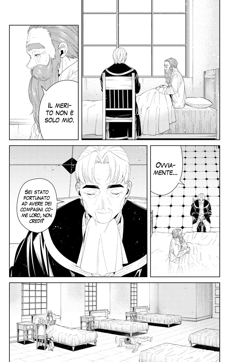Read Sousou No Frieren IT Manga Online