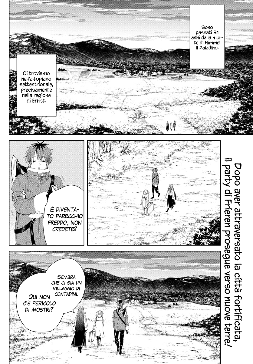 Read Sousou No Frieren IT Manga Online