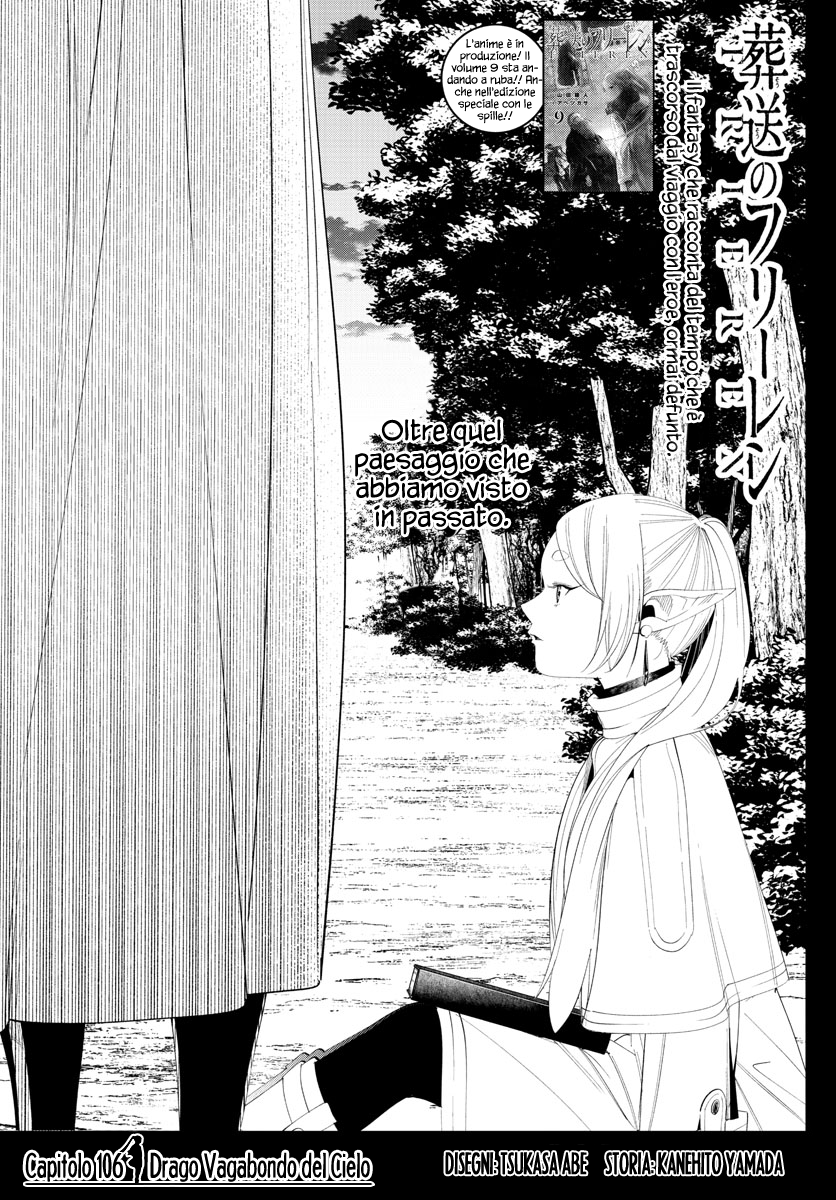 Read Sousou No Frieren IT Manga Online