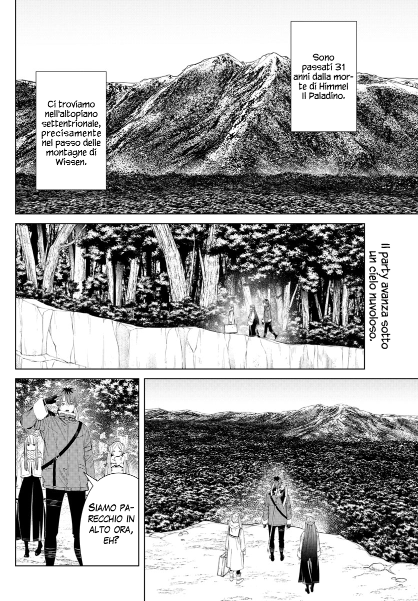 Read Sousou No Frieren IT Manga Online