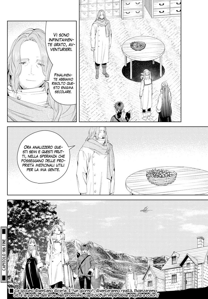 Read Sousou No Frieren IT Manga Online