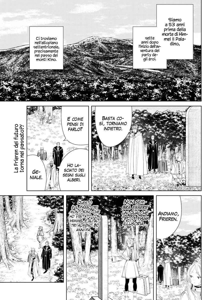 Read Sousou No Frieren IT Manga Online