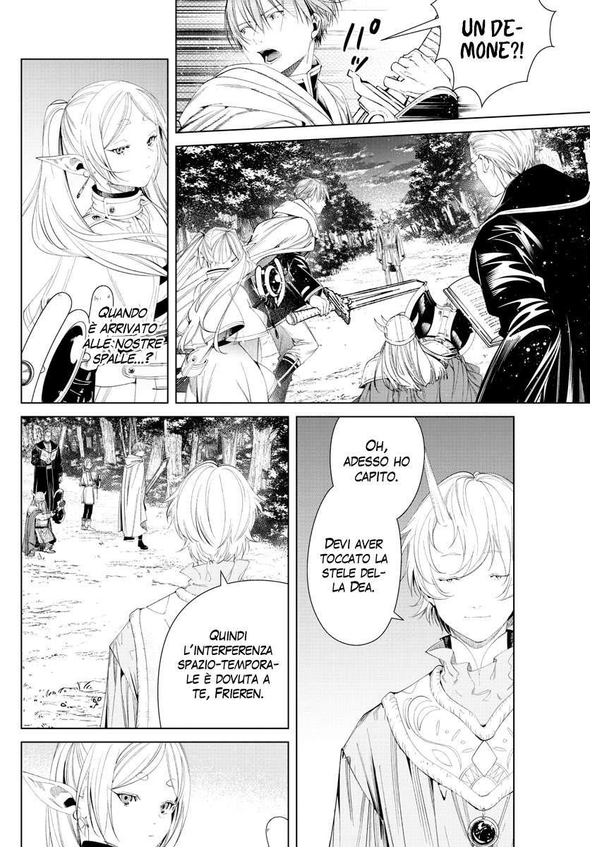 Read Sousou No Frieren IT Manga Online