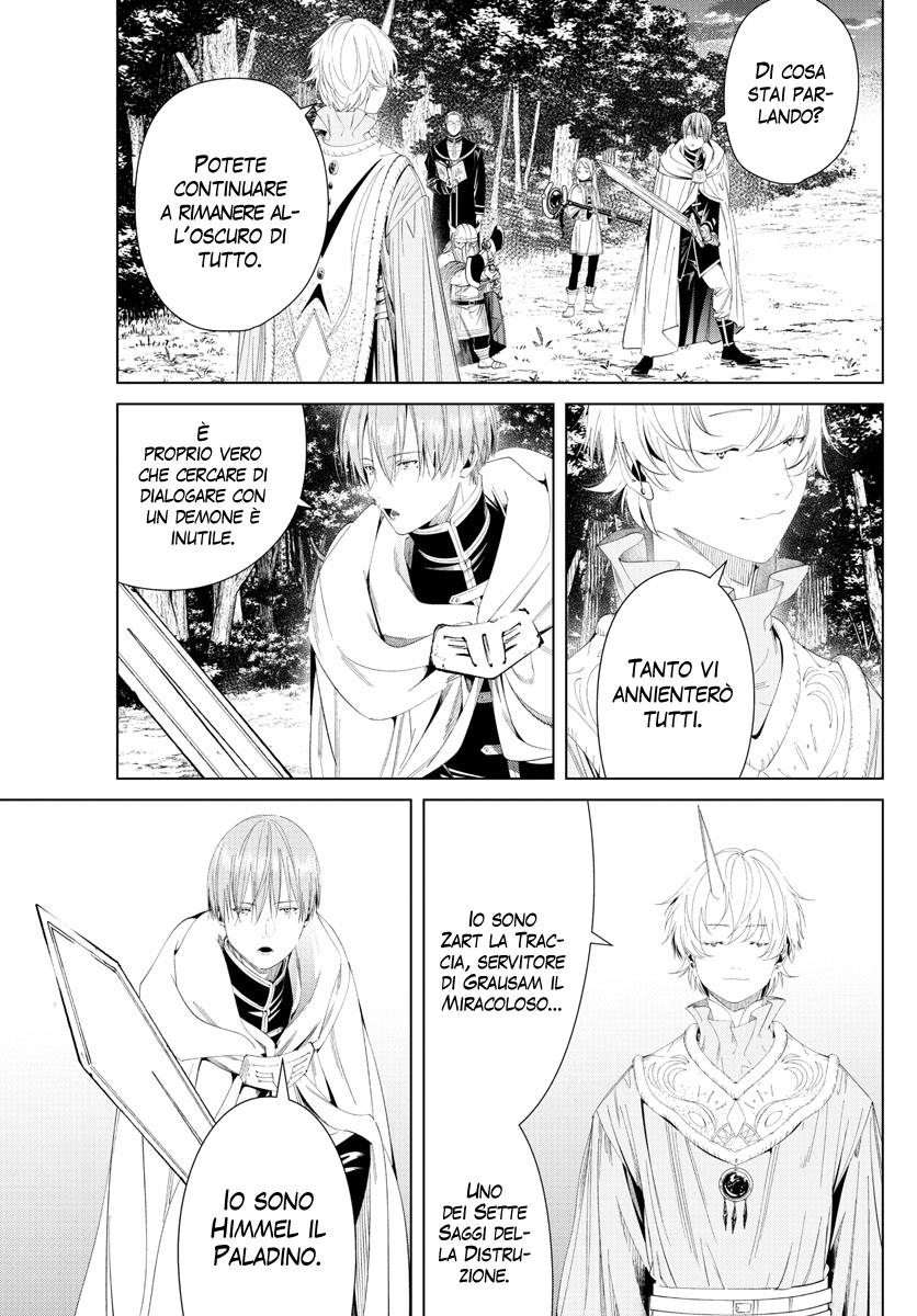 Read Sousou No Frieren IT Manga Online