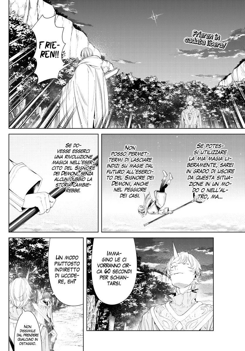 Read Sousou No Frieren IT Manga Online