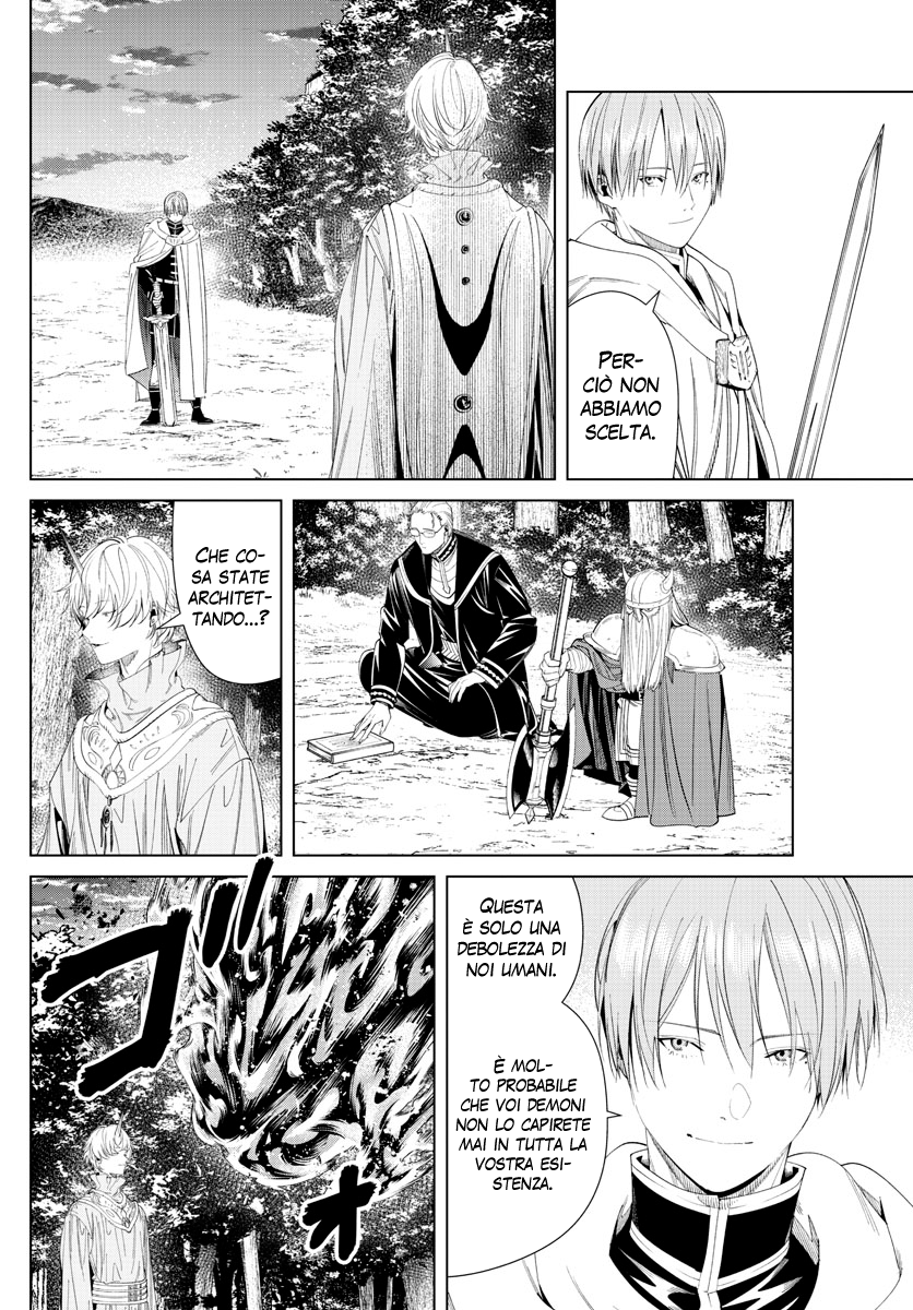 Read Sousou No Frieren IT Manga Online