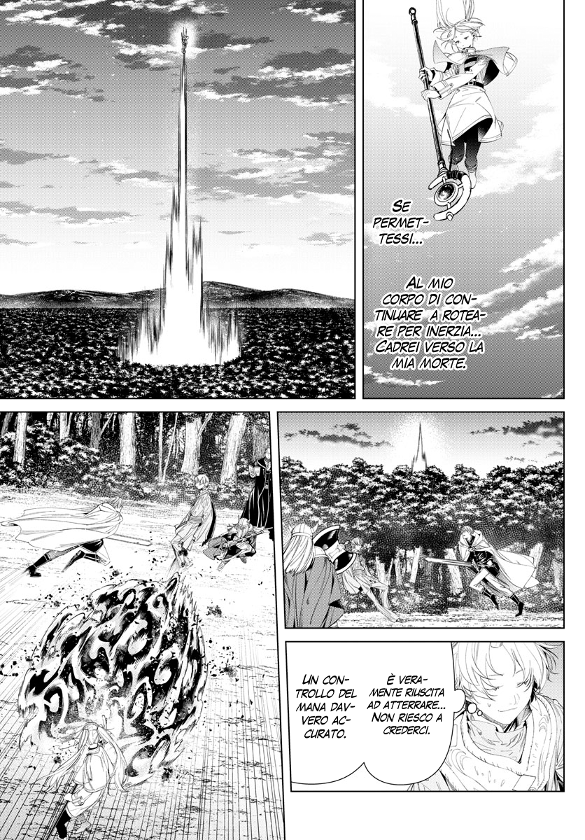Read Sousou No Frieren IT Manga Online