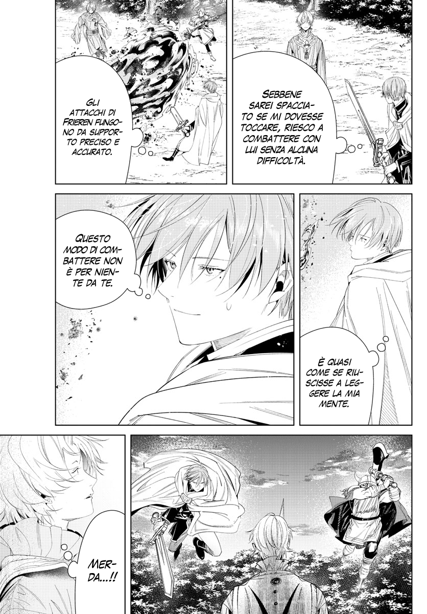 Read Sousou No Frieren IT Manga Online