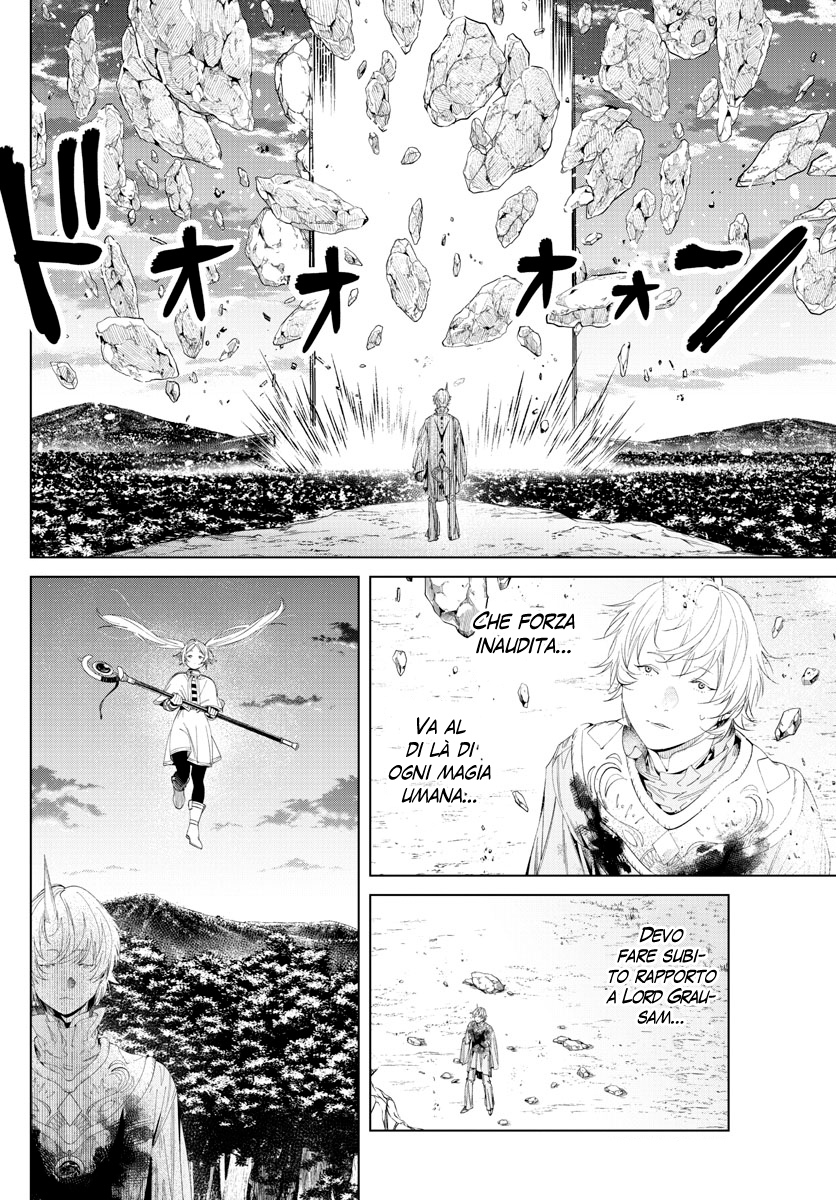 Read Sousou No Frieren IT Manga Online