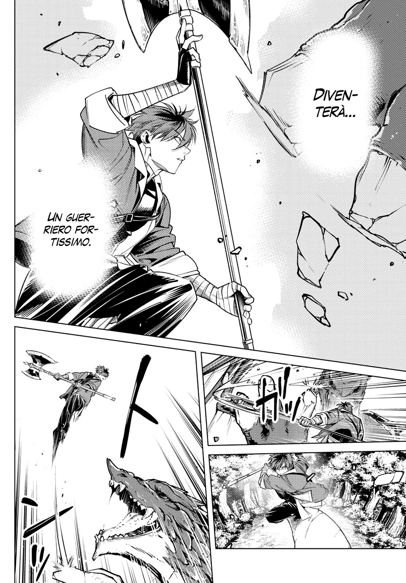 Read Sousou No Frieren IT Manga Online