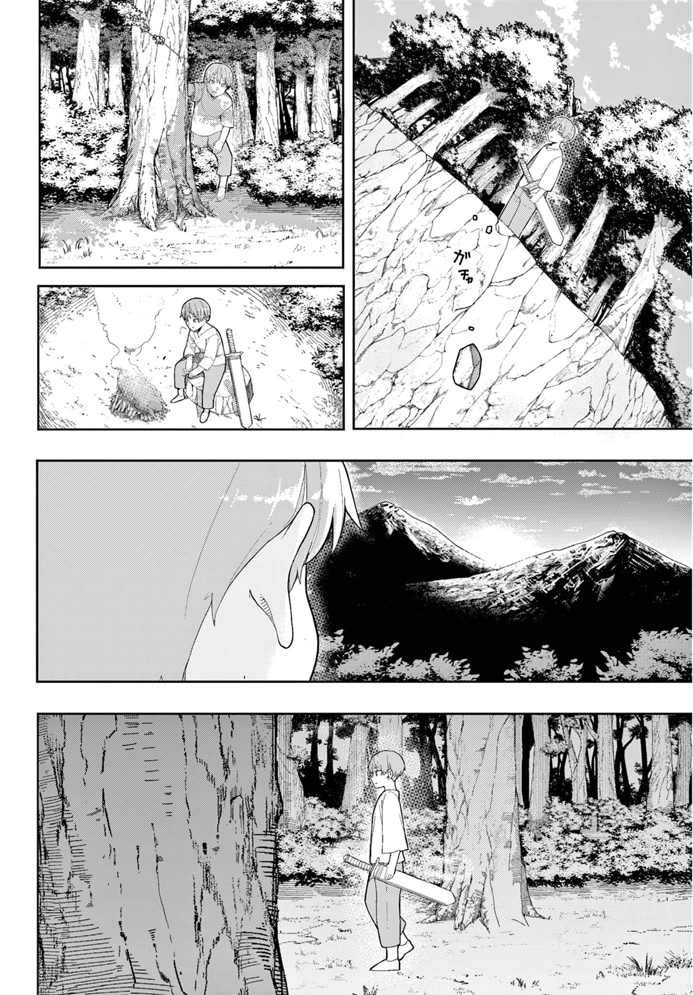 Read Sousou No Frieren IT Manga Online