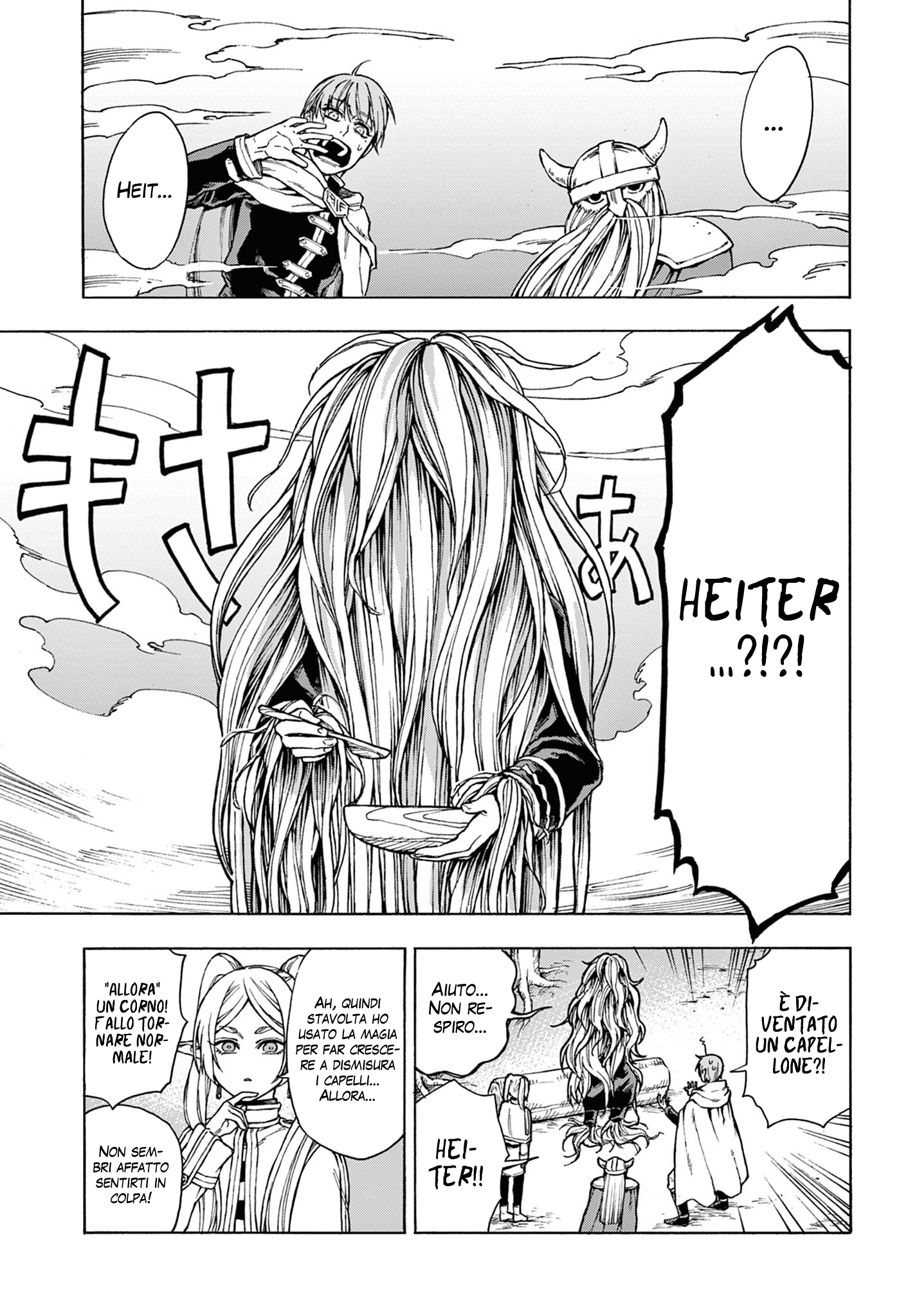 Read Sousou No Frieren IT Manga Online