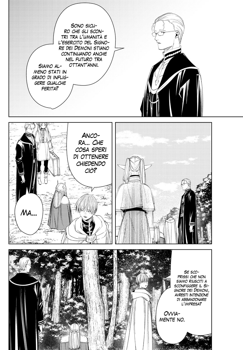 Read Sousou No Frieren IT Manga Online