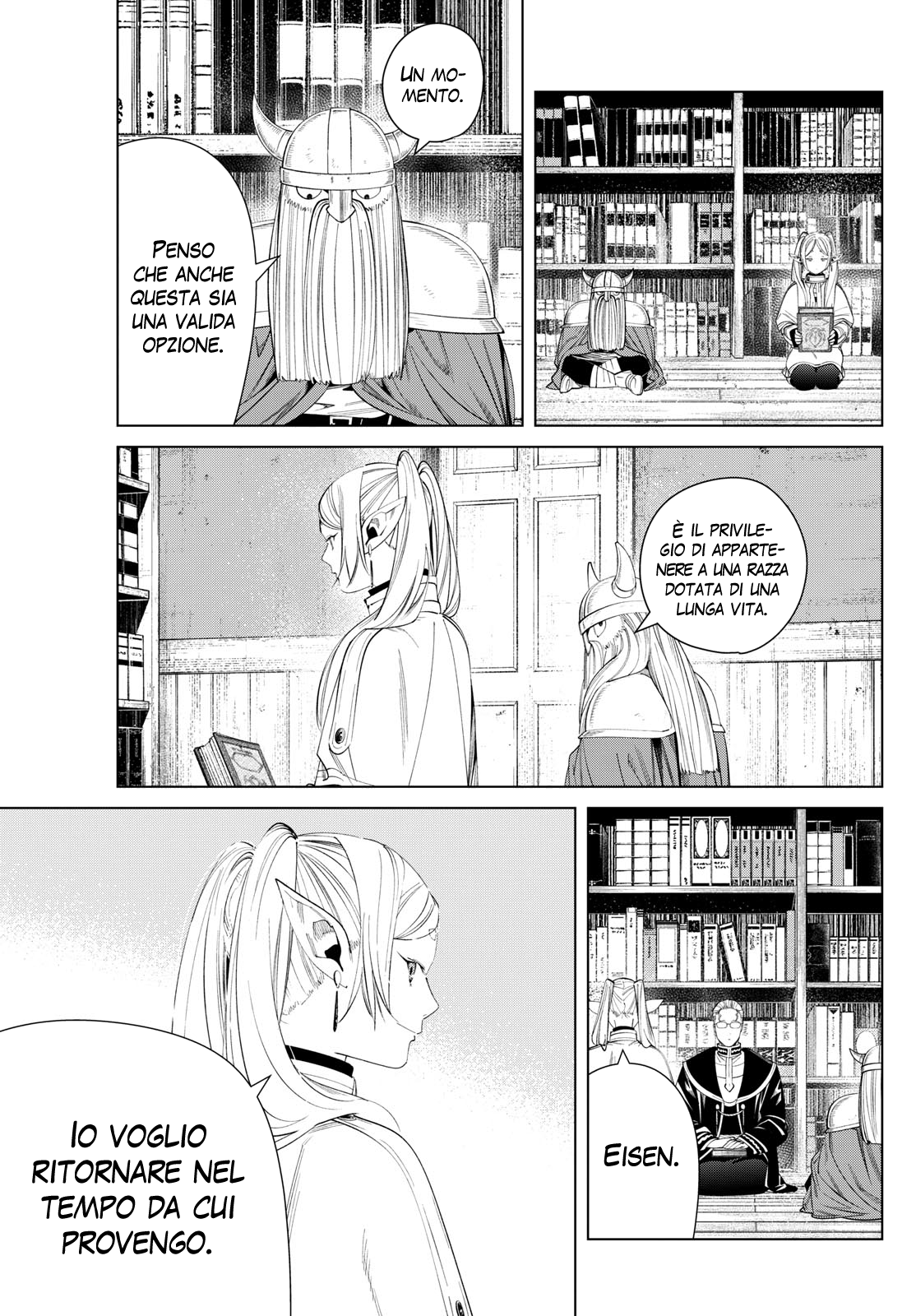 Read Sousou No Frieren IT Manga Online