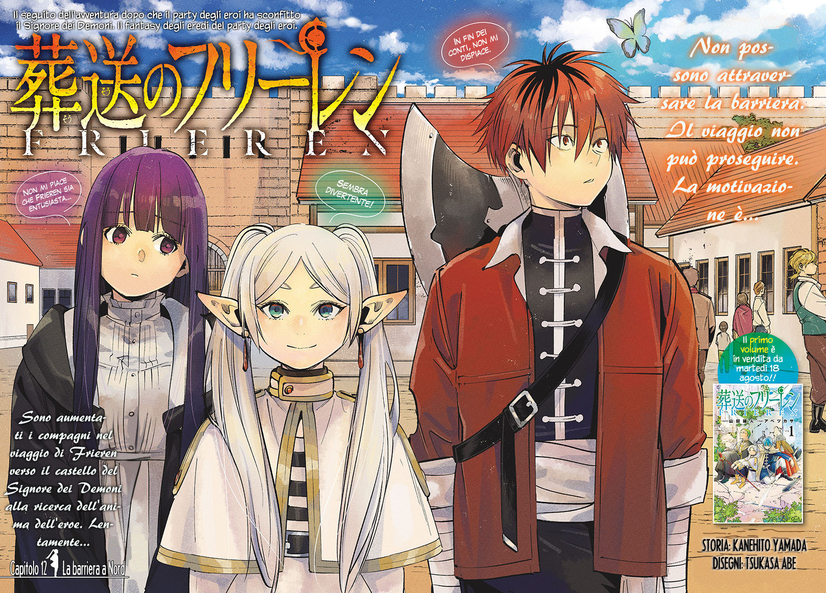 Read Sousou No Frieren IT Manga Online