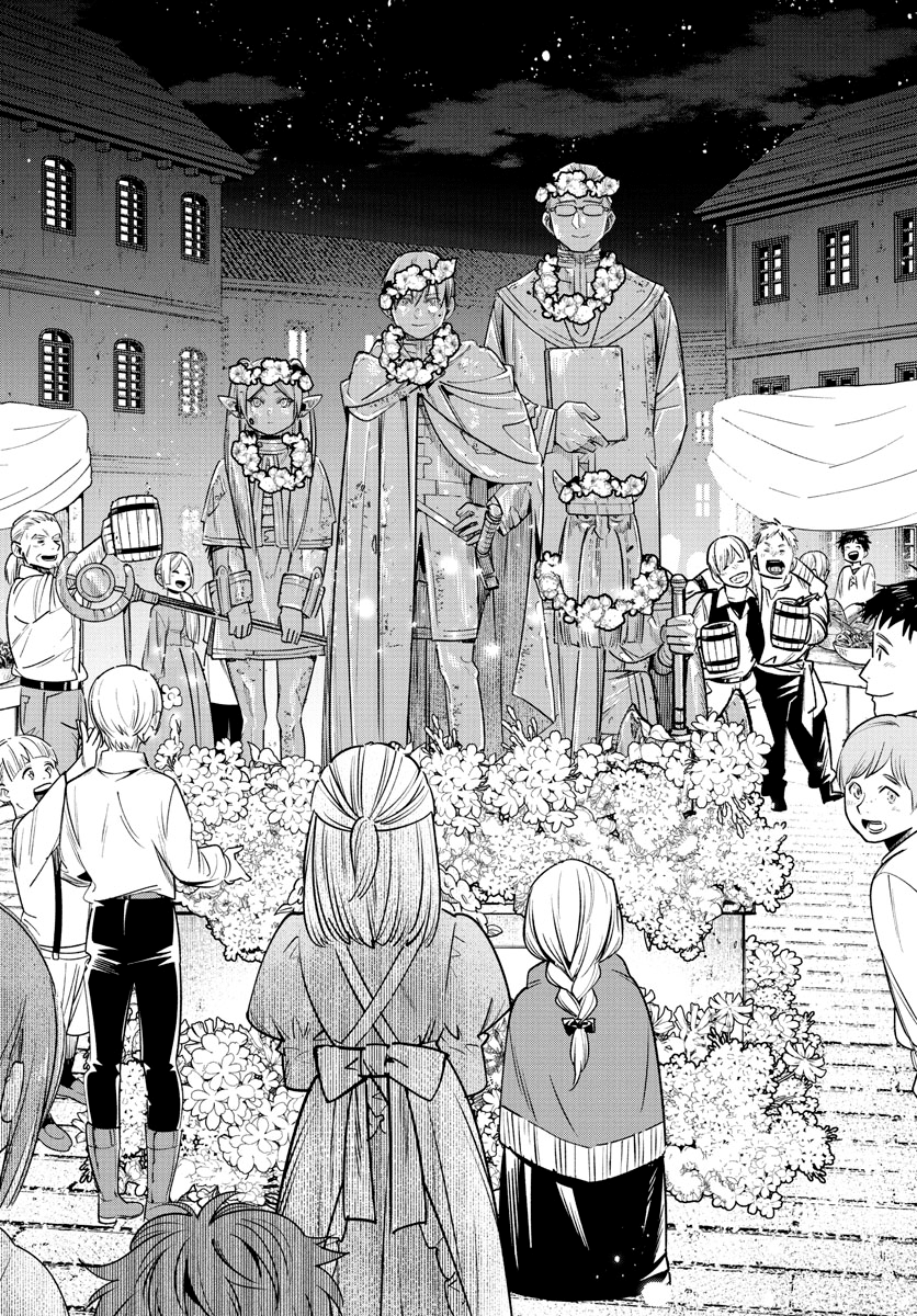 Read Sousou No Frieren IT Manga Online