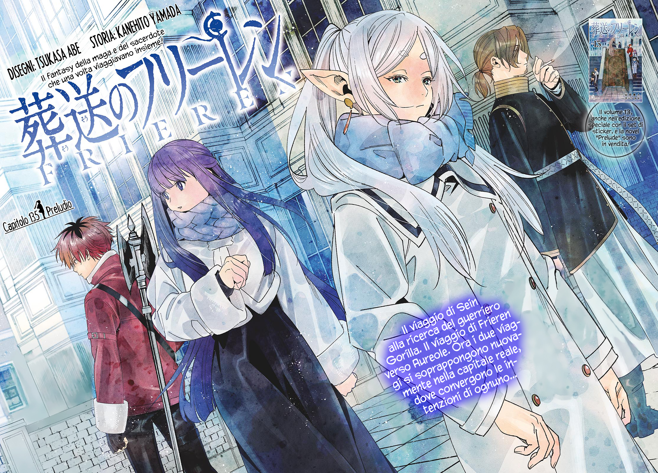 Read Sousou No Frieren IT Manga Online