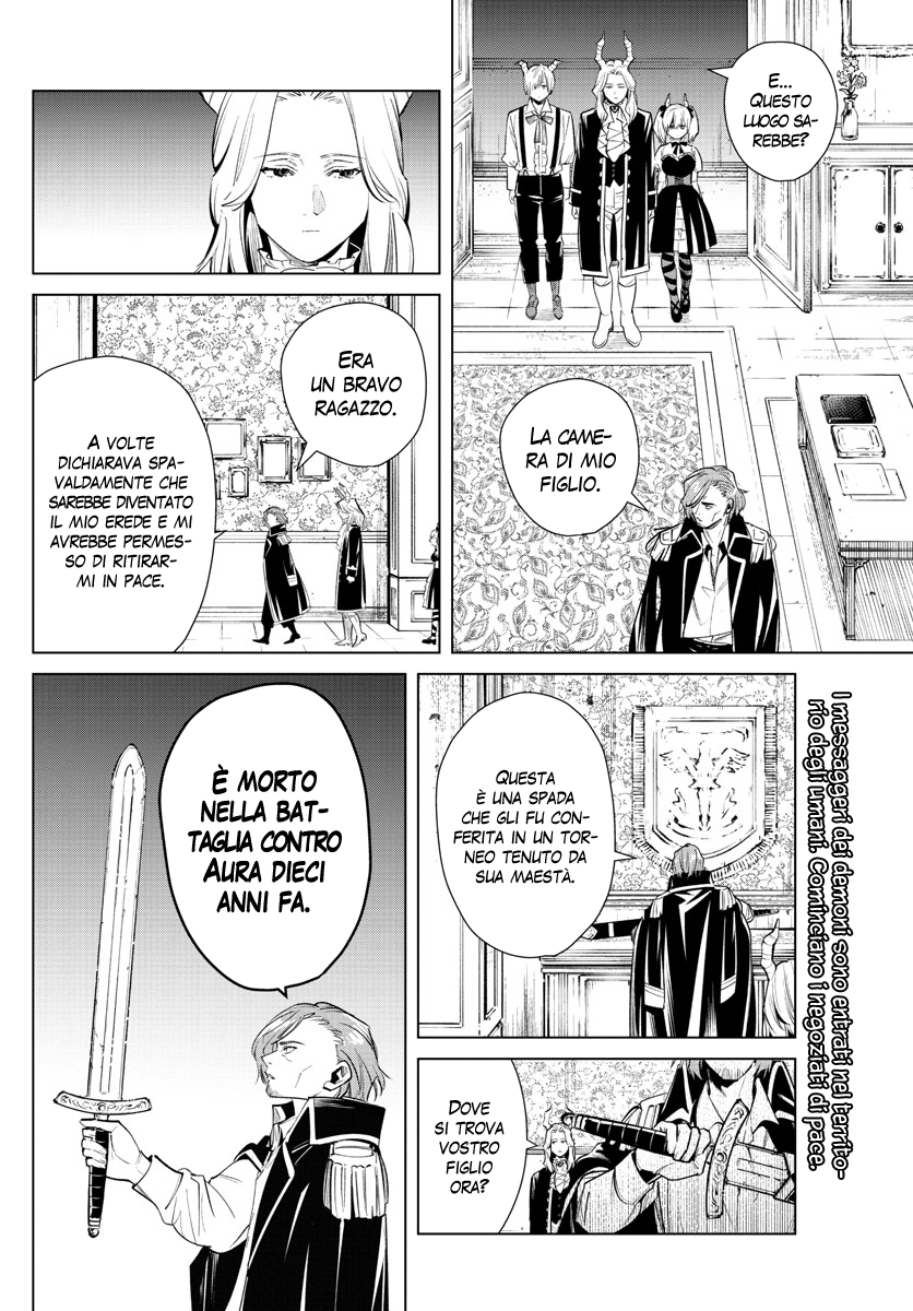 Read Sousou No Frieren IT Manga Online