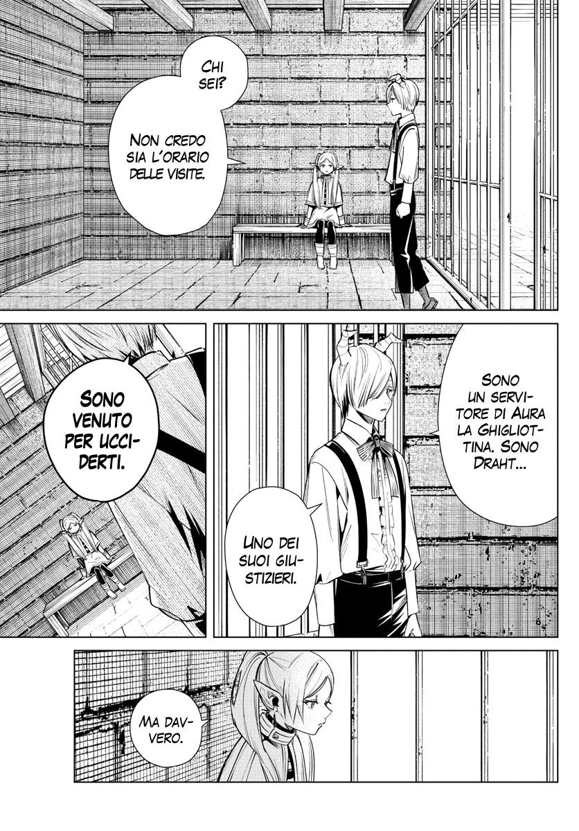 Read Sousou No Frieren IT Manga Online