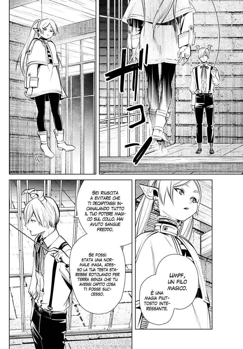 Read Sousou No Frieren IT Manga Online