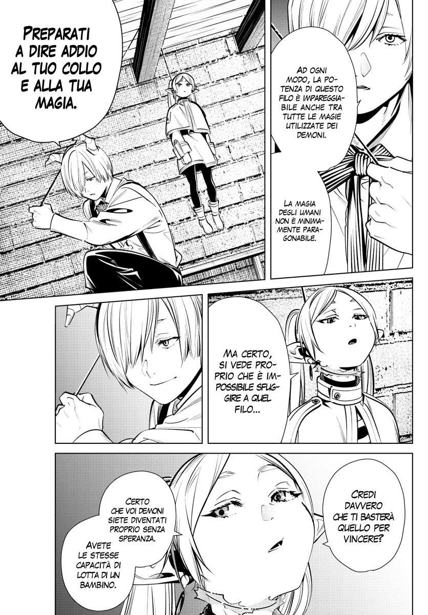 Read Sousou No Frieren IT Manga Online