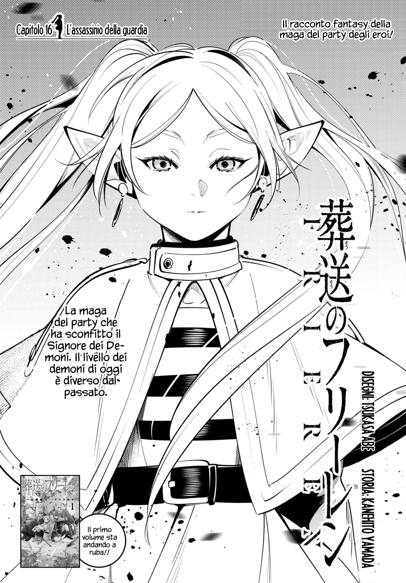 Read Sousou No Frieren IT Manga Online