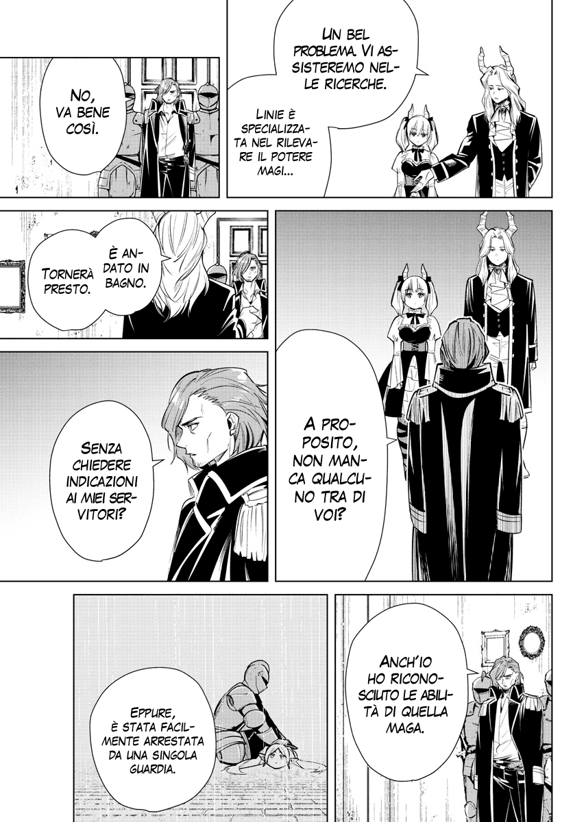 Read Sousou No Frieren IT Manga Online