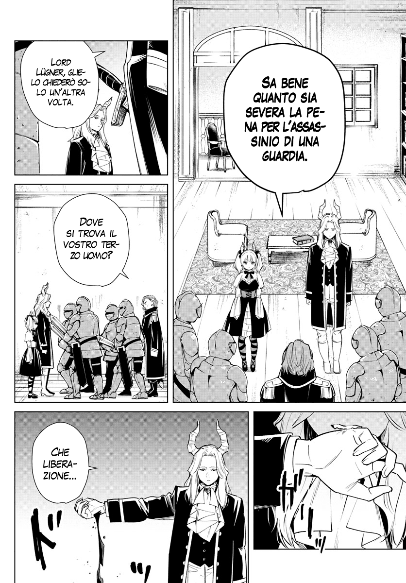 Read Sousou No Frieren IT Manga Online