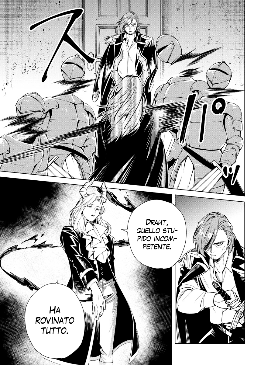 Read Sousou No Frieren IT Manga Online
