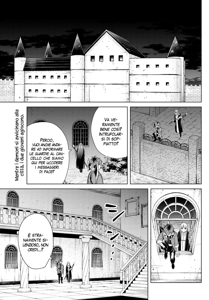 Read Sousou No Frieren IT Manga Online