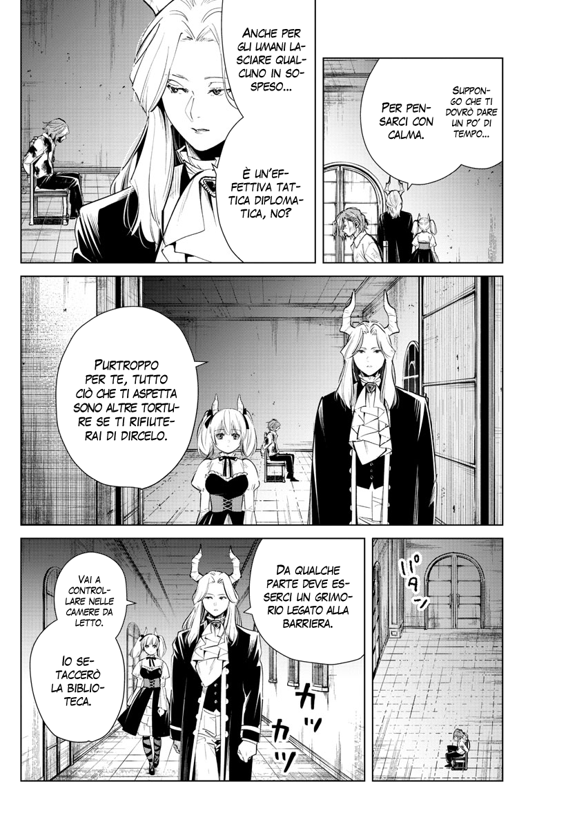 Read Sousou No Frieren IT Manga Online