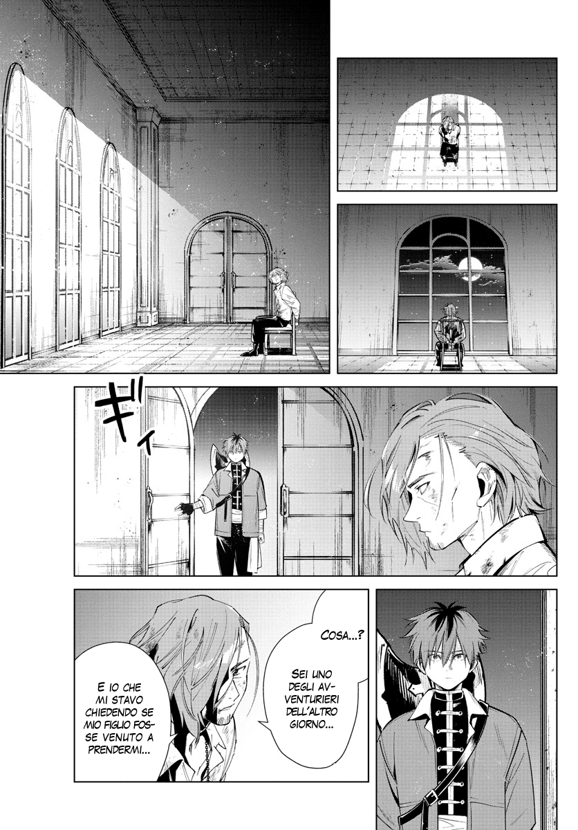 Read Sousou No Frieren IT Manga Online
