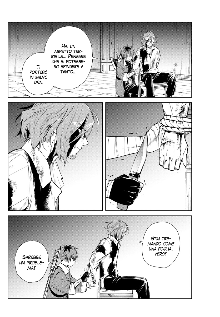 Read Sousou No Frieren IT Manga Online