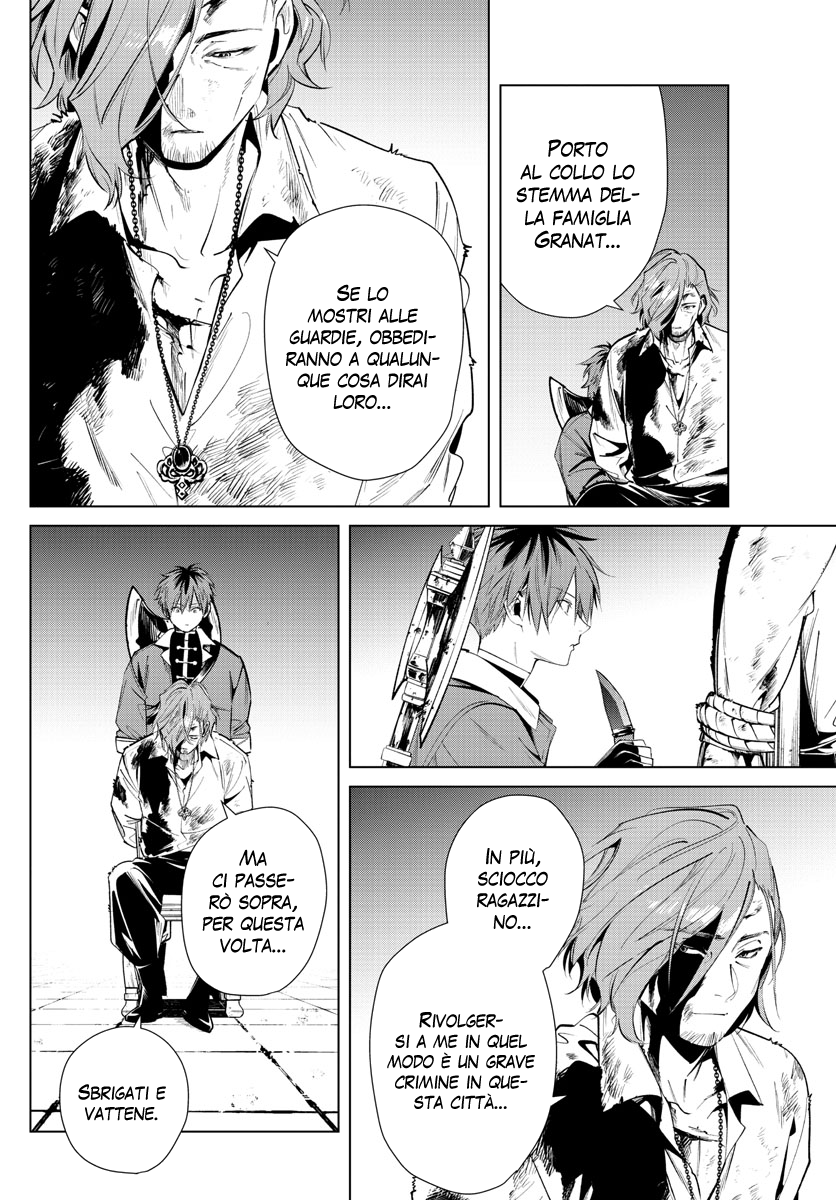 Read Sousou No Frieren IT Manga Online