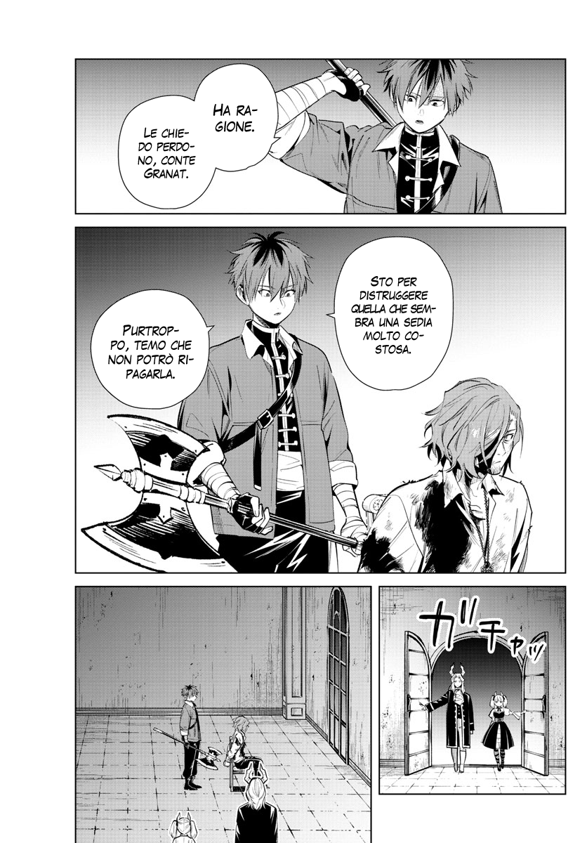 Read Sousou No Frieren IT Manga Online