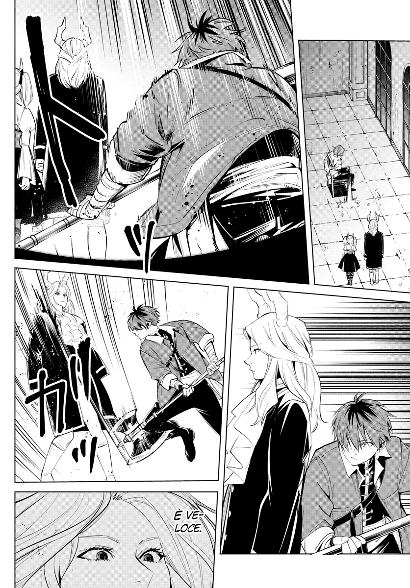 Read Sousou No Frieren IT Manga Online