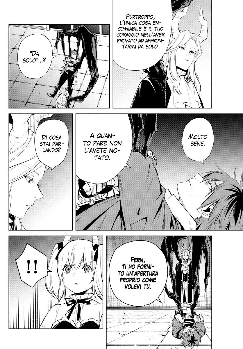 Read Sousou No Frieren IT Manga Online